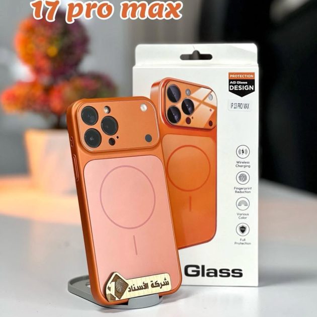 Antichoc iphone 17 PRO MAX